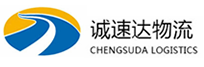 温州到抚远市物流公司